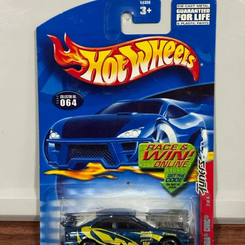 [BUNJANG] Hot Wheels Honda Civic Toy Car / 핫휠 혼다 시빅 새상품