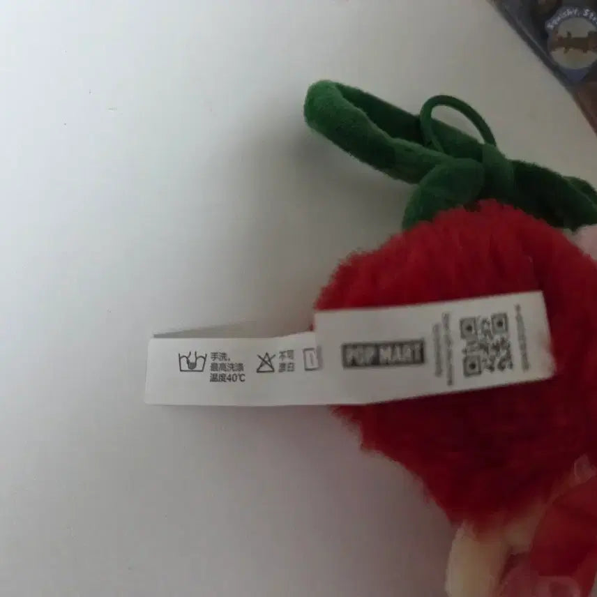 [BUNJANG] Crybaby Cherry Keyring / 크라이베이비 체리 키링 새상품