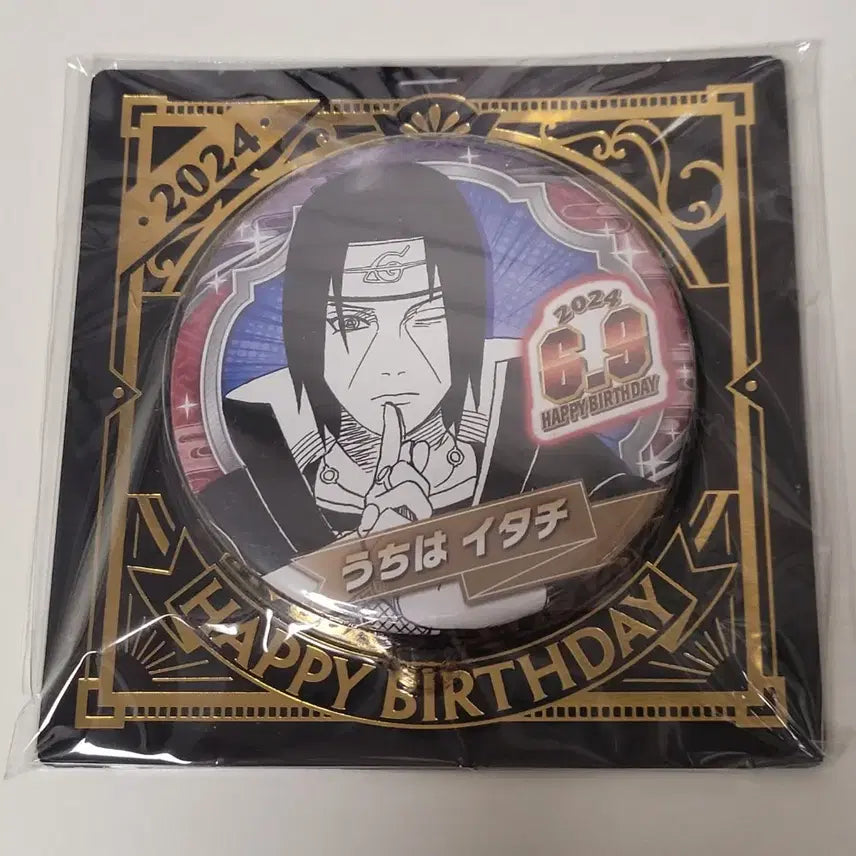 [BUNJANG] Uchiha Itachi 2024 Birthday Party Event Badge / 우치하 이타치 2024 생일 캔뱃지