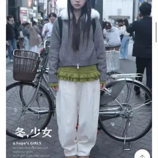 [BUNJANG] Kimahop Ivory Corduroy Wide Pants / 김아홉 36 아이보리 골덴 와이드 와이드팬츠 레이어드 블랙업