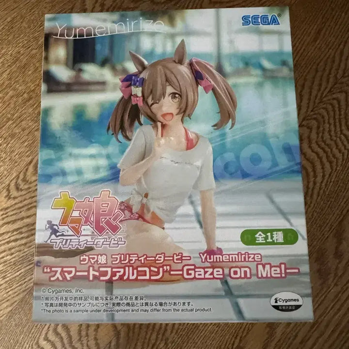 [SOLD OUT] 세가 유메미라이즈 우마무스메 프리티 더비 스마트 팔콘