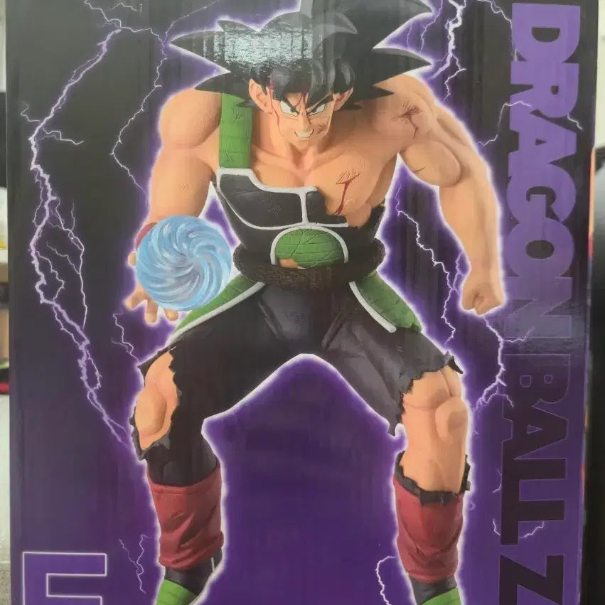 [BUNJANG] Dragon Ball Bardock Figure / 드래곤볼 제일복권 버독 E상 피규어