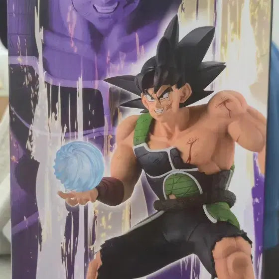 [BUNJANG] Dragon Ball Bardock Figure / 드래곤볼 제일복권 버독 E상 피규어