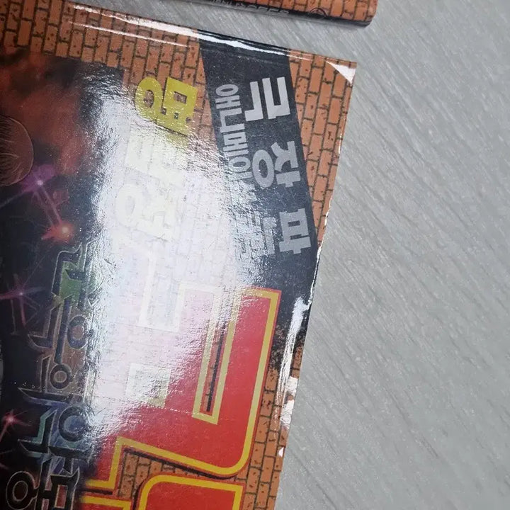 [BUNJANG] Detective Conan Manga Bundle Set / 택포) 명탐정코난 극장판 만화책 일괄 양도