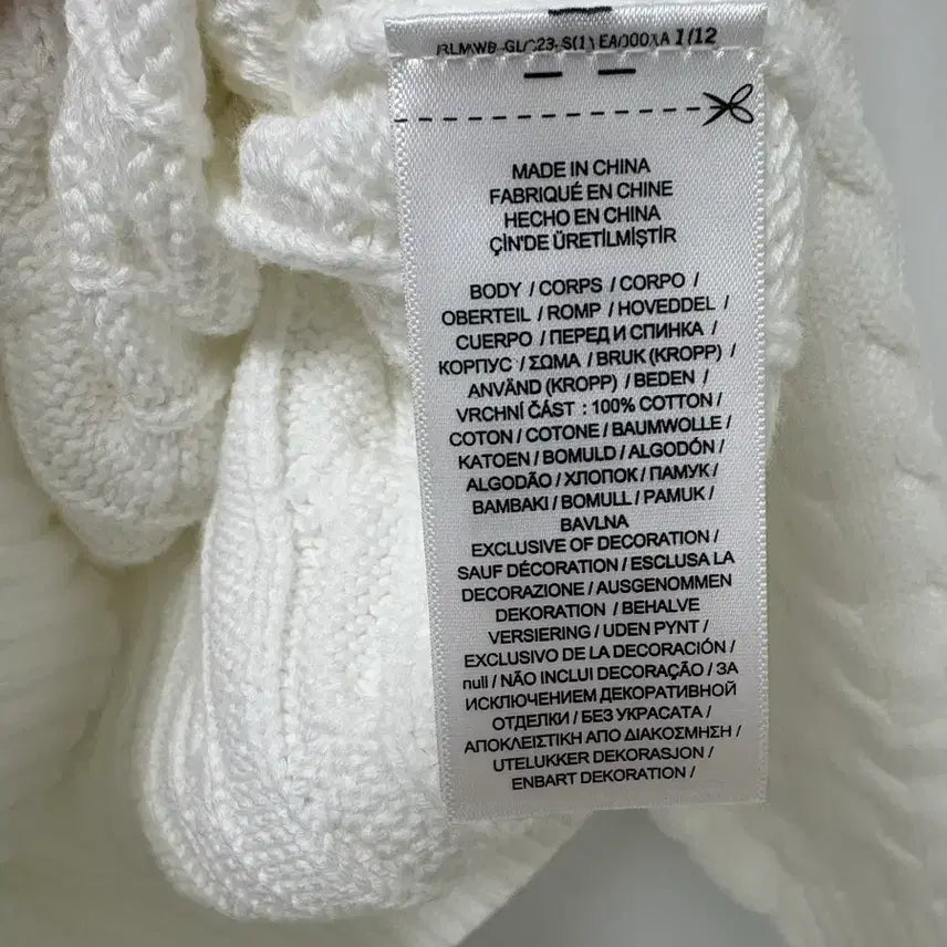 [BUNJANG] Polo Cable Knit Zip-up Sweater (White, S) / 폴로 케이블 니트 집업(화이트 색상, S 사이즈)