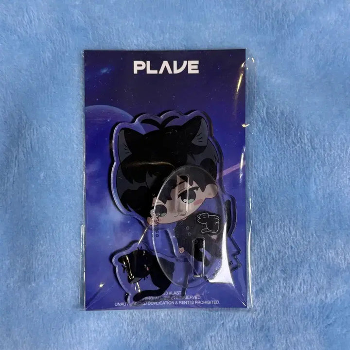 [BUNJANG] PLAVE Hamin Aniplex SD Acrylic Stand / 플레이브 하민 애니플러스 sd 아크릴스탠드