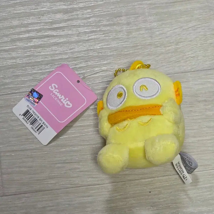 [BUNJANG] Hangyodon Yellow Keyring / [덤] [새상품] 한교동 옐로우 키링