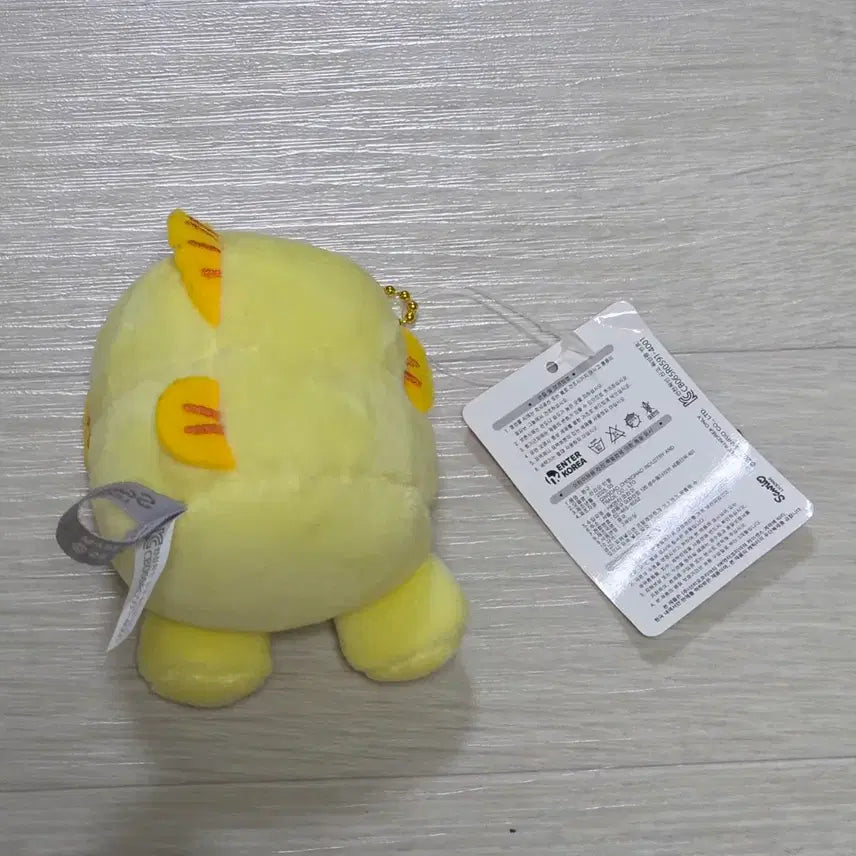 [BUNJANG] Hangyodon Yellow Keyring / [덤] [새상품] 한교동 옐로우 키링