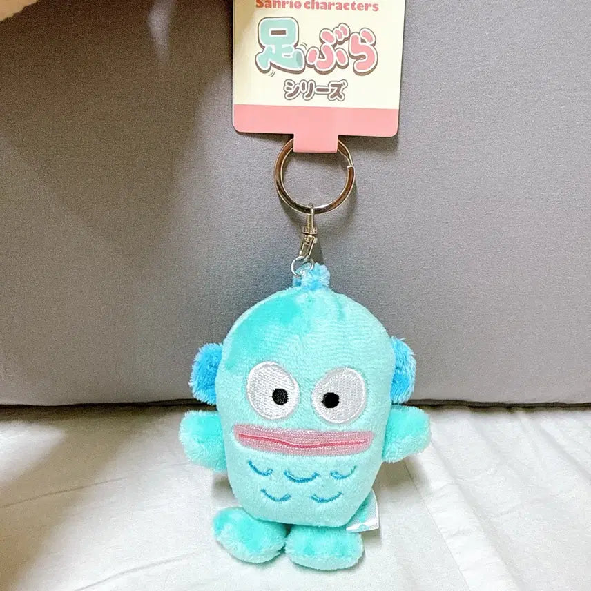 [BUNJANG] Sanrio Ashibara Series Hangyodon Keyring / 산리오 아시바라 시리즈 한교동 키링