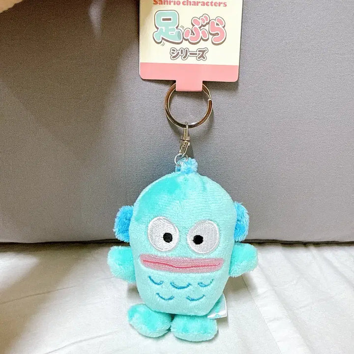[BUNJANG] Sanrio Ashibara Series Hangyodon Keyring / 산리오 아시바라 시리즈 한교동 키링