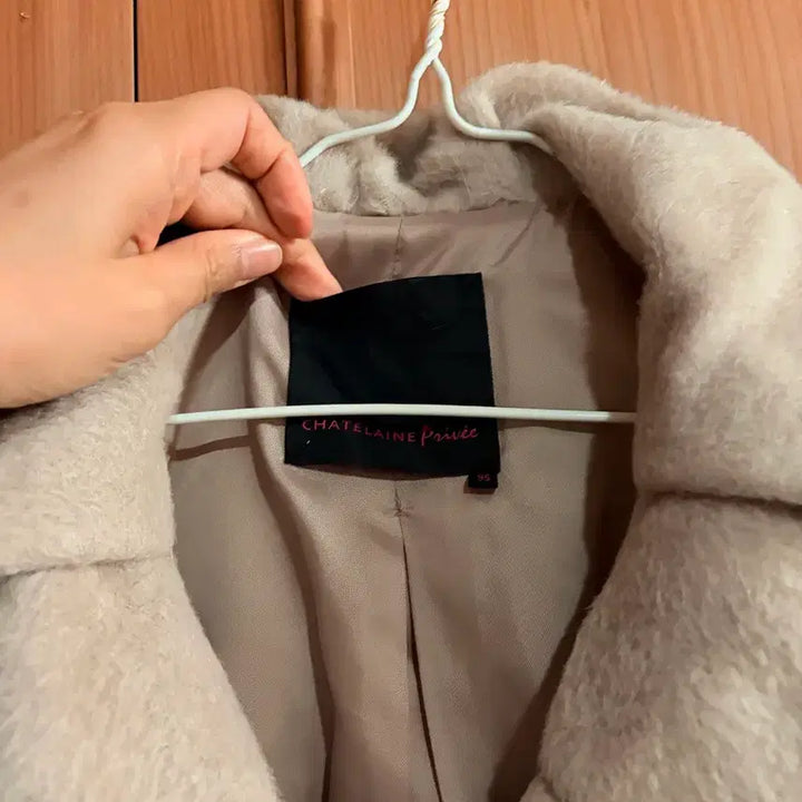 [BUNJANG] Shatren Beige Long Handmade Coat / 핸드메이드 샤트렌 베이지 롱코트