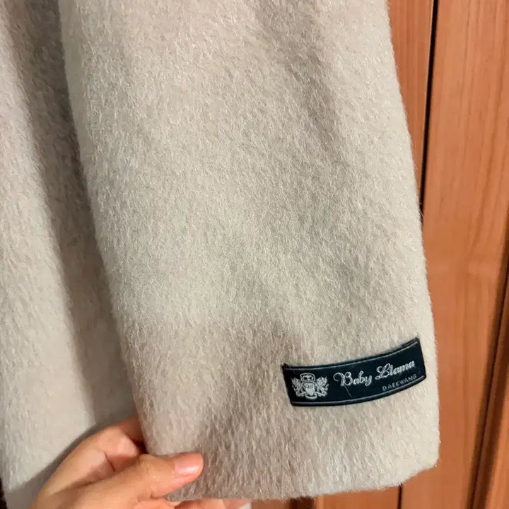 [BUNJANG] Shatren Beige Long Handmade Coat / 핸드메이드 샤트렌 베이지 롱코트