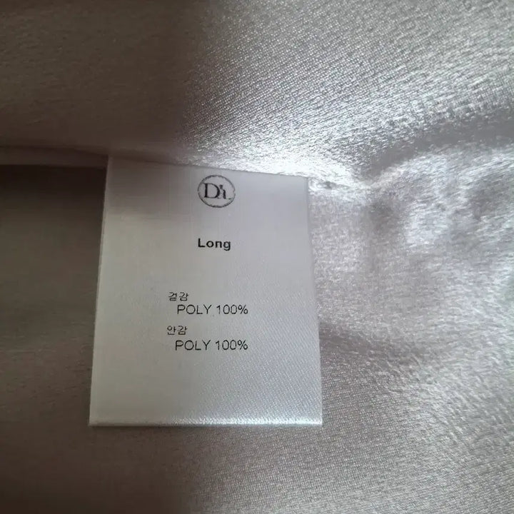 [BUNJANG] DAL Sapphire Mink Eco-Fur Jacket / DAL 데일리룩 에코퍼  사파이어밍크 퍼자켓  66날씬77