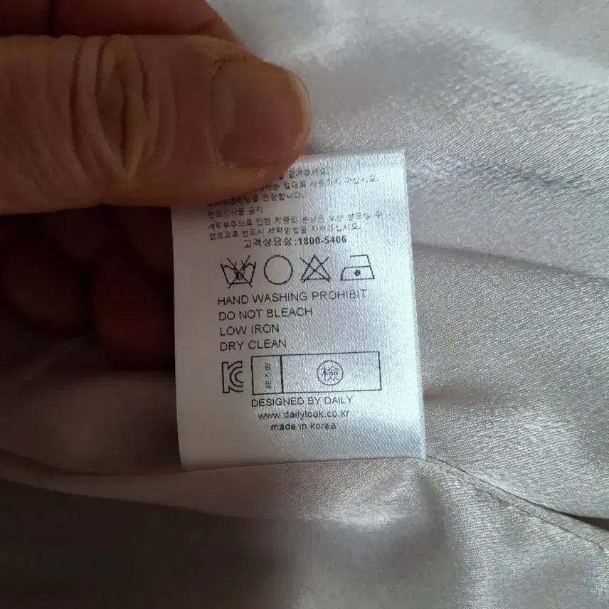 [BUNJANG] DAL Sapphire Mink Eco-Fur Jacket / DAL 데일리룩 에코퍼  사파이어밍크 퍼자켓  66날씬77