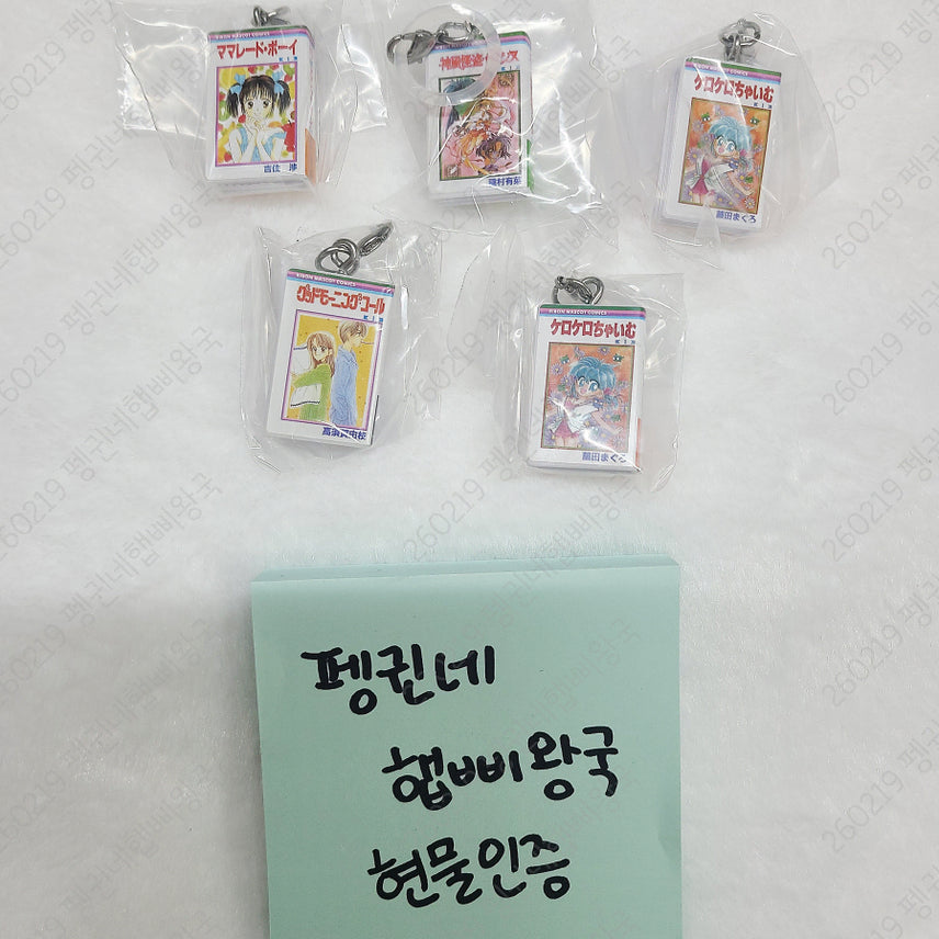 [BUNJANG] Bandai Ribbon Comics Mejirushi Gacha Bundle Set / (일괄)반다이 리본 코믹스 메지루시 가챠 판매합니다