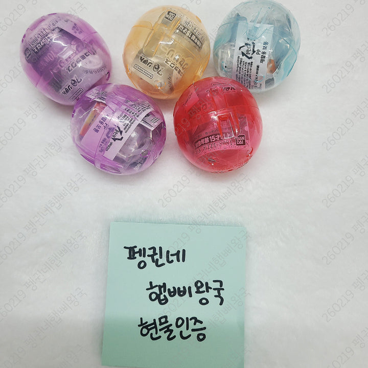 [BUNJANG] Bandai Ribbon Comics Mejirushi Gacha Bundle Set / (일괄)반다이 리본 코믹스 메지루시 가챠 판매합니다