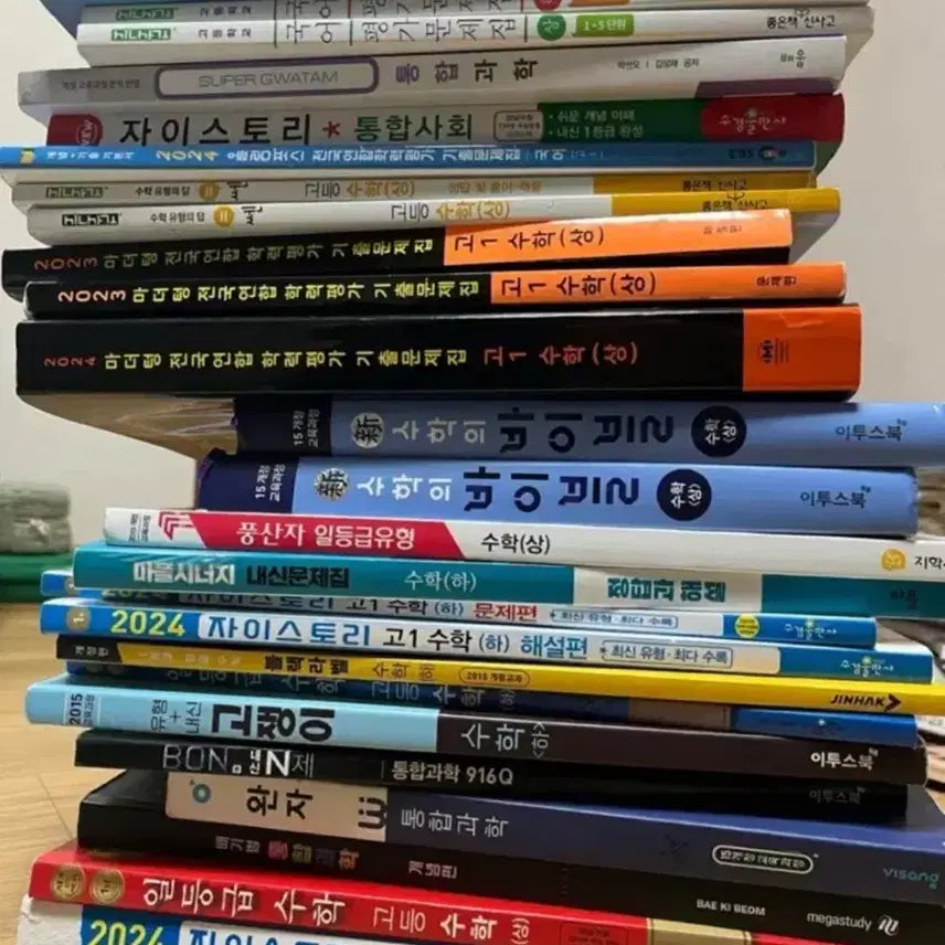 [BUNJANG] High School Textbook (Each) / 고1 문제집 권당 2천원 개별 판매 가능