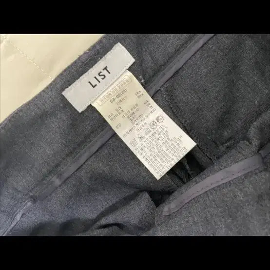[BUNJANG] Women's Suit Trousers Size 44 / 여자 정장 슬랙스 바지 44