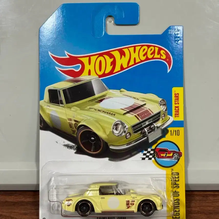 [BUNJANG] Hot Wheels Datsun Fairlady 2000 New / 핫휠 닷슨 페어레이디 2000 새상품