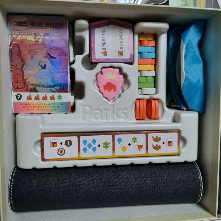 [BUNJANG] Parks Board Game / 파크스 2판 보드게임