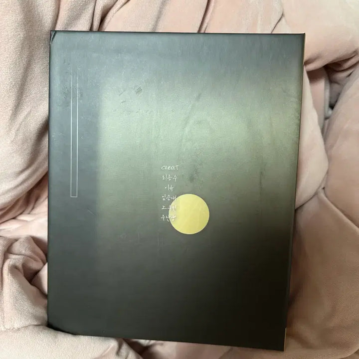 [SOLD OUT] 가비지타임 갑타 장도고 바인더 80매