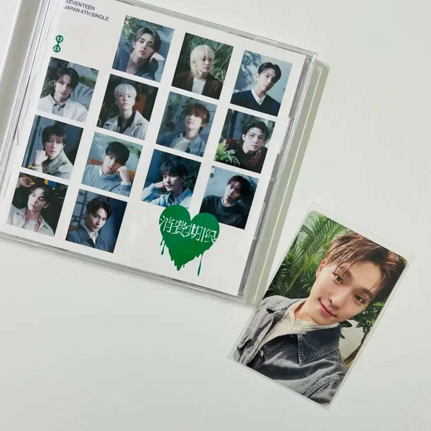 [BUNJANG] SEVENTEEN Dino "The Name Chapter: TEMPTATION" Regular Album Photocard Set / 세븐틴 소비기한 통상반 디노 포카 앨범 세트