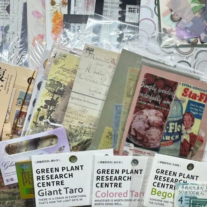 [BUNJANG] Vintage Deco Sticker Bundle Set (41 Items, Sealed) + Storage Case / 빈티지다꾸일괄처분 41종미개봉+인물스티커 보관케이스