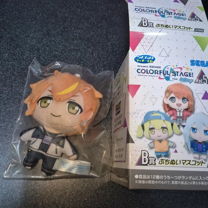 [BUNJANG] Project Sekai Shinonome Akito Nui Doll / 프세카 시노노메 아키토 쿠지 누이