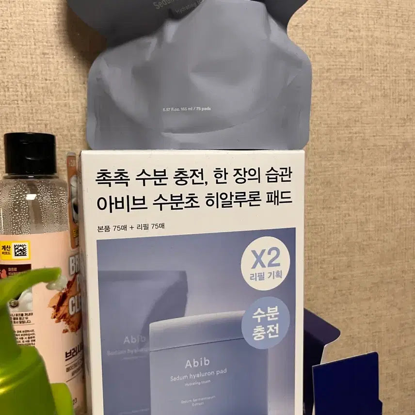 [BUNJANG] Abib Hyaluron Pad Set / 아비브 수분초 히알루론 패드 75매+리필 75매x2 총 225매