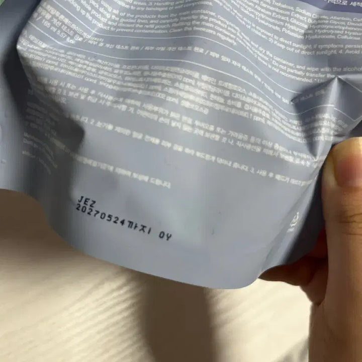 [BUNJANG] Abib Hyaluron Pad Set / 아비브 수분초 히알루론 패드 75매+리필 75매x2 총 225매