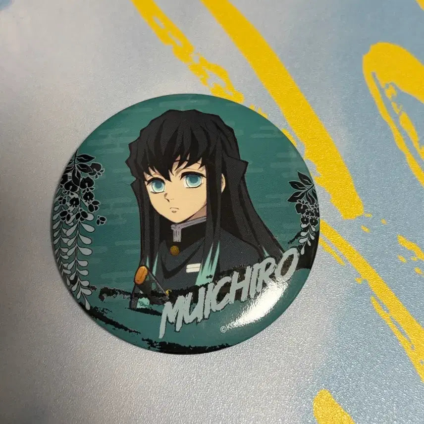 [BUNJANG] Demon Slayer Muichiro Can Badge / 귀멸의 칼날 무이치로 캔배지