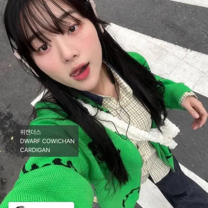 [BUNJANG] Weekenders Dwarf Cowichan Cardigan / 위캔더스 드워프 코위찬 가디건 팝니다