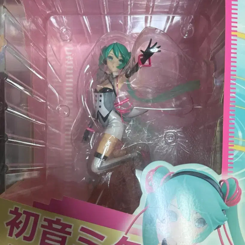 [BUNJANG] Hatsune Miku 2D Dream Fever Figure / 하츠네 미쿠 이차원 드림피버 피규어
