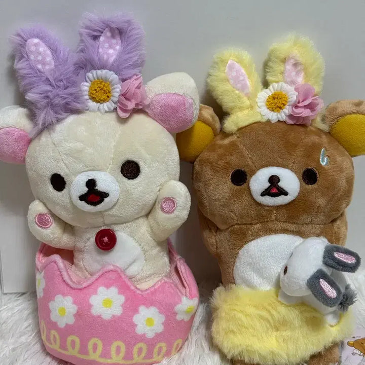 [BUNJANG] Rilakkuma & Korilakkuma Easter Limited Set / 부활절 한정 리락쿠마,코리락쿠마 세트