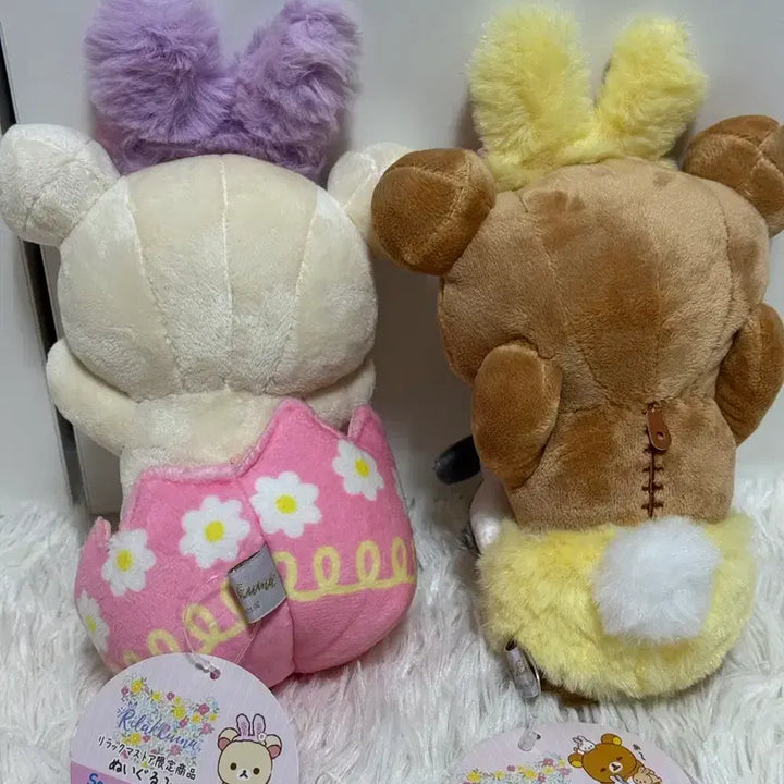 [BUNJANG] Rilakkuma & Korilakkuma Easter Limited Set / 부활절 한정 리락쿠마,코리락쿠마 세트