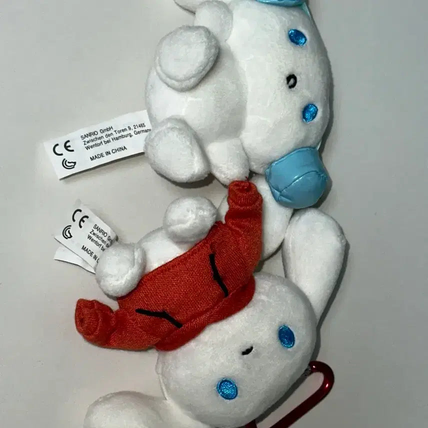 [BUNJANG] Ichiban Kuji Cinnamoroll Keychain Bundle Set / 아이시나모롤 키링 일괄