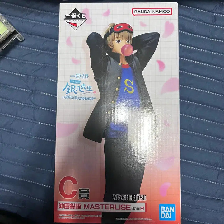 [BUNJANG] Seventeen S.Coups Kuji Figure / 미개봉) 소고 삼젯 쿠지 c상 피규어