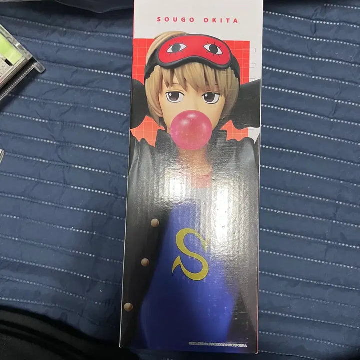 [BUNJANG] Seventeen S.Coups Kuji Figure / 미개봉) 소고 삼젯 쿠지 c상 피규어