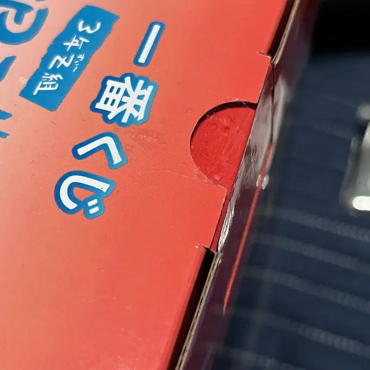 [BUNJANG] Seventeen S.Coups Kuji Figure / 미개봉) 소고 삼젯 쿠지 c상 피규어