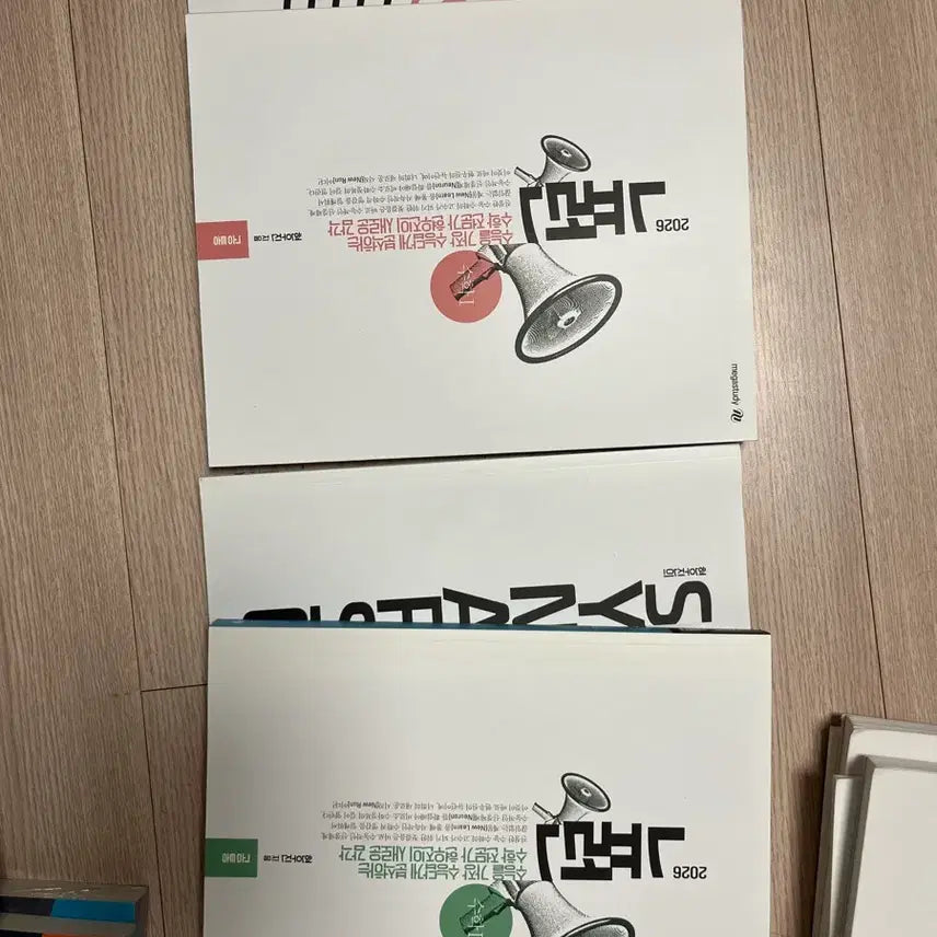 [BUNJANG] Newrun Synapse Volume 1 & 2 Textbook Set / 26 뉴런 시냅스 수1+수2