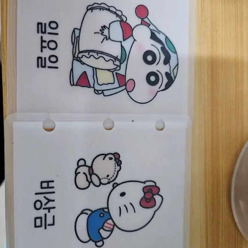 [BUNJANG] GIDLE Wallet with Cash Binder Inserts / 기인돼지 지갑, 현금바인더 속지포함