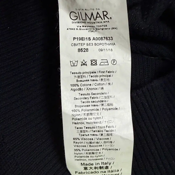 [BUNJANG] Iceberg Multi-Color Knit Sweater / 아이스버그 블랙 멀티컬러 니트