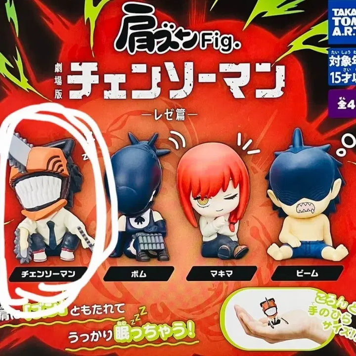 [BUNJANG] Chainsaw Man Shoulder Bump Gacha Figure / 체인소맨 어깨쿵 가챠 피규어