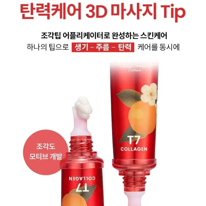 [BUNJANG] AHC Eye Cream / AHC아이크림