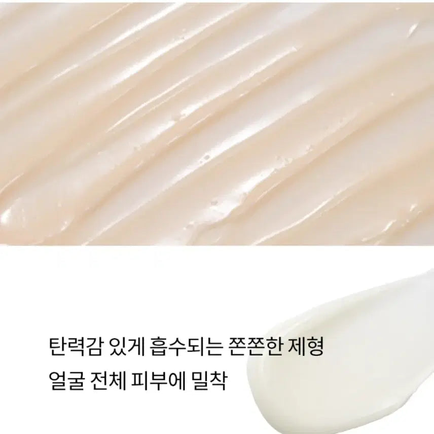 [BUNJANG] AHC Eye Cream / AHC아이크림