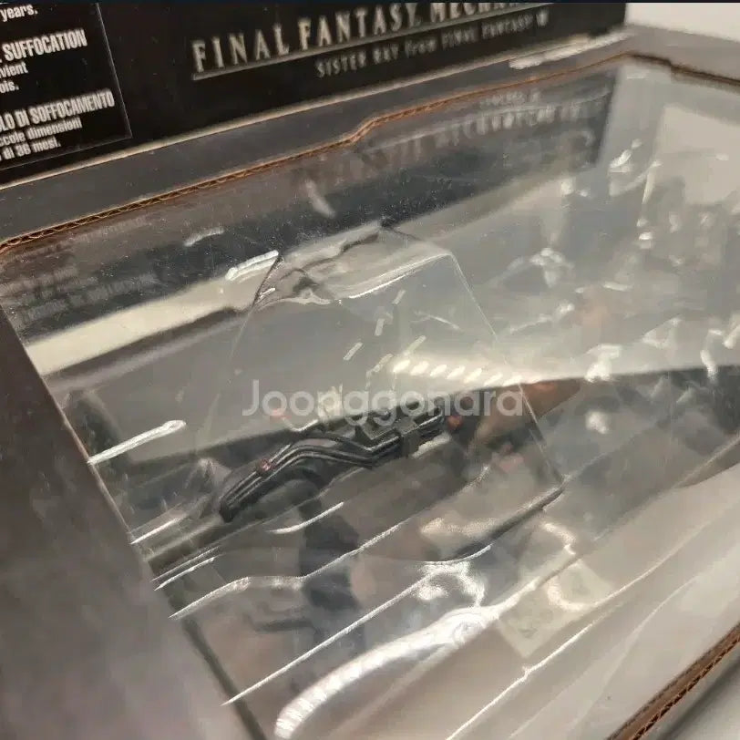 [BUNJANG] Final Fantasy Mechanical Arts 5-Piece Set / 스퀘어 에닉스 파이널판타지 메카니컬아츠 5종 풀셋트