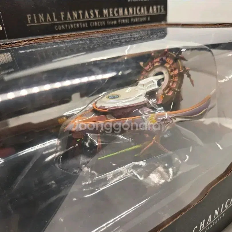 [BUNJANG] Final Fantasy Mechanical Arts 5-Piece Set / 스퀘어 에닉스 파이널판타지 메카니컬아츠 5종 풀셋트