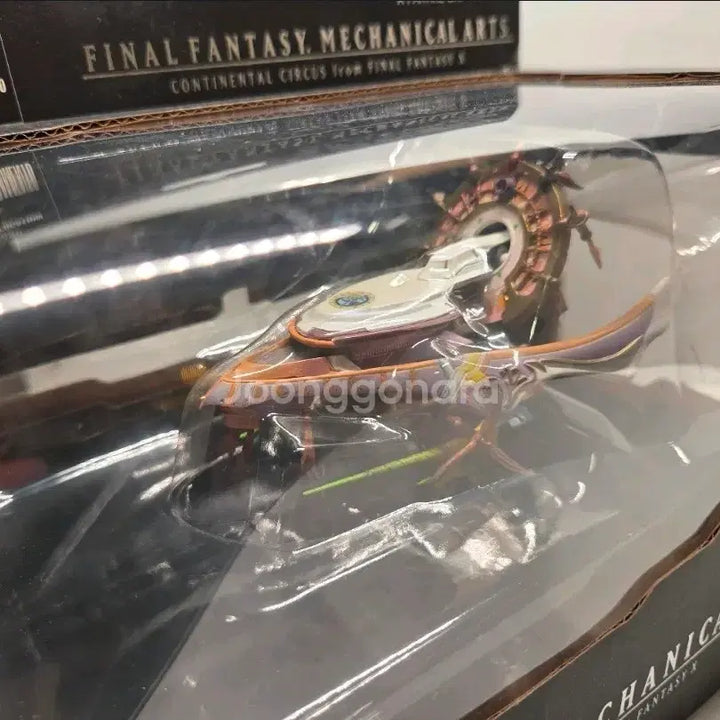 [BUNJANG] Final Fantasy Mechanical Arts 5-Piece Set / 스퀘어 에닉스 파이널판타지 메카니컬아츠 5종 풀셋트