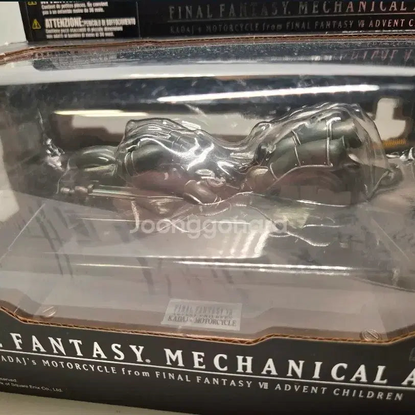 [BUNJANG] Final Fantasy Mechanical Arts 5-Piece Set / 스퀘어 에닉스 파이널판타지 메카니컬아츠 5종 풀셋트