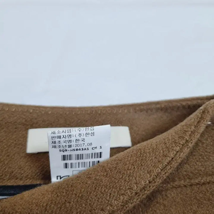 [BUNJANG] System Gold Button Point Wool Skirt / 시스템 금장 버튼 포인트 울 스커트